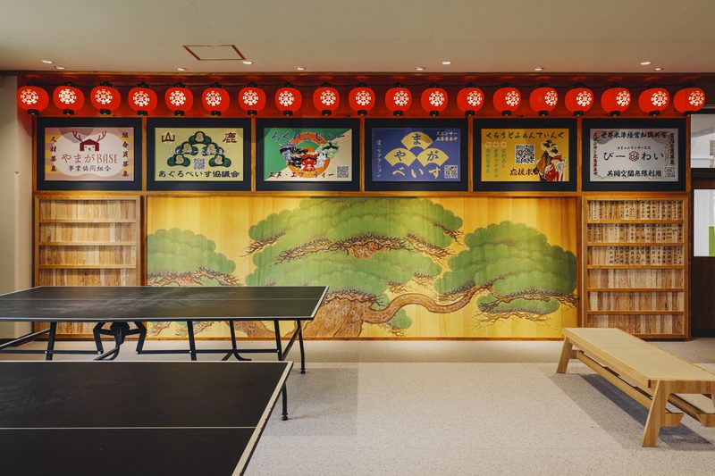 レクリエーションの補助写真